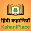 KahaniPlace